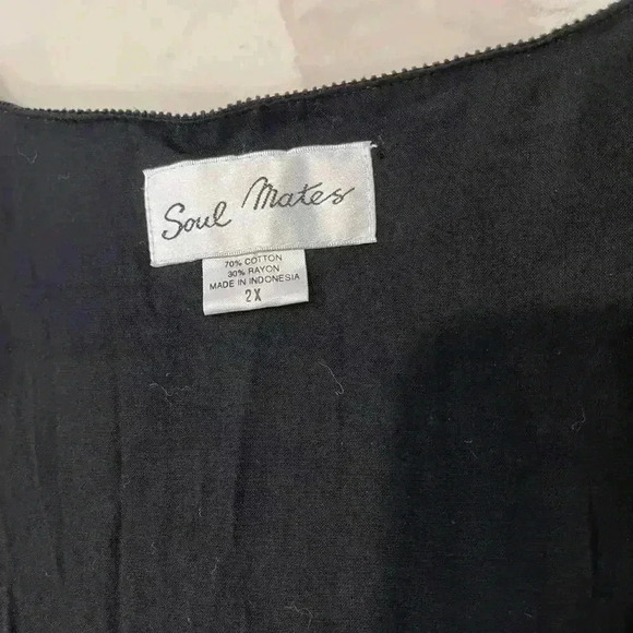 Vintage Soul Mates Patchwork Corduroy Vest Women's 2X Braided Fabric Tie Back - Picture 4 of 8